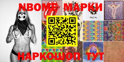 MDMA Будённовск