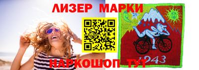 MDMA Будённовск