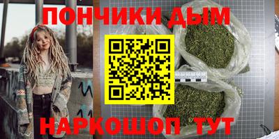 MDMA Будённовск