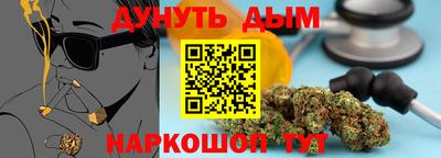 MDMA Будённовск