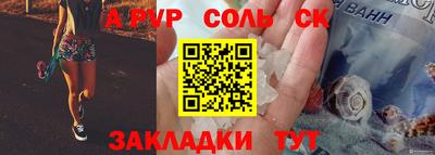 MDMA Будённовск