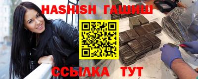 MDMA Будённовск