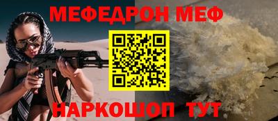 MDMA Будённовск