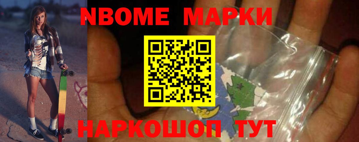 ЛСД экстази кислота  ЛСД экстази ecstasy  Пыть-Ях  Вход с VPN 